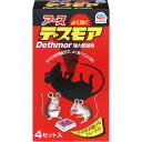 アース製薬 強力デスモア ( 固型 ) ネズミ 駆除用 置き型 強力 殺鼠剤 30g×4P (医薬部外品)
