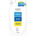 ウテナ シンプルバランス うるおいローション つめかえ用 200ml