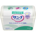 花王 サニーナ トイレットロール 本体 25m