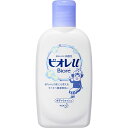花王 ビオレu ミニ 90ml