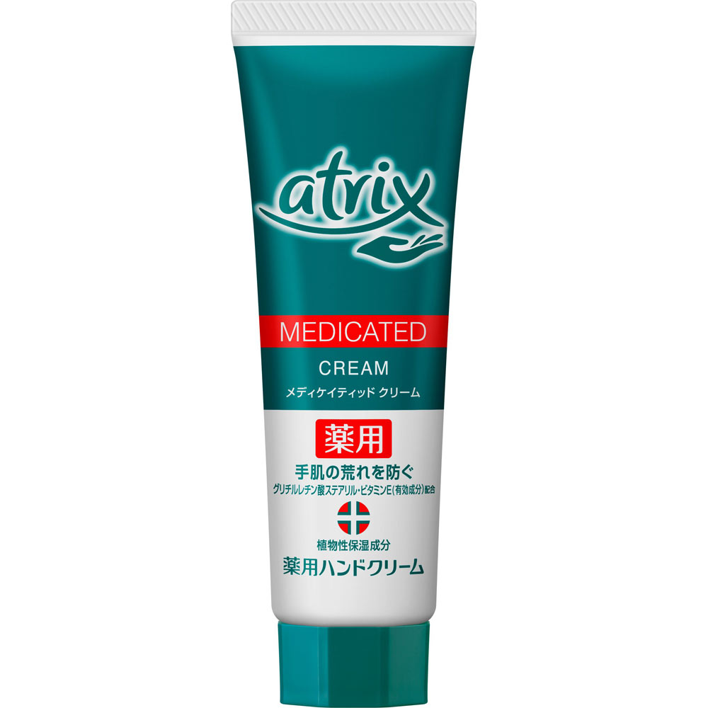花王 アトリックス メディケイティッド チューブ チューブ50g （医薬部外品）のサムネイル