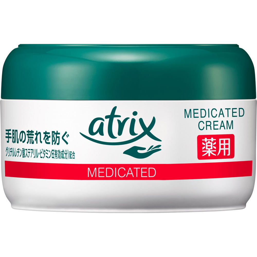 花王 アトリックス メディケイティッド ジャー 100g （医薬部外品）