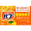 花王 バブ ゆずの香り 20錠 (医薬部外品) 花王 バブ ゆずの香り 20錠 (医薬部外品)