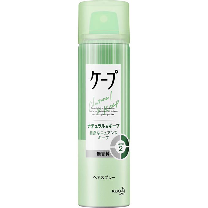 花王 ケープ ナチュラル＆キープ 無香料 50g