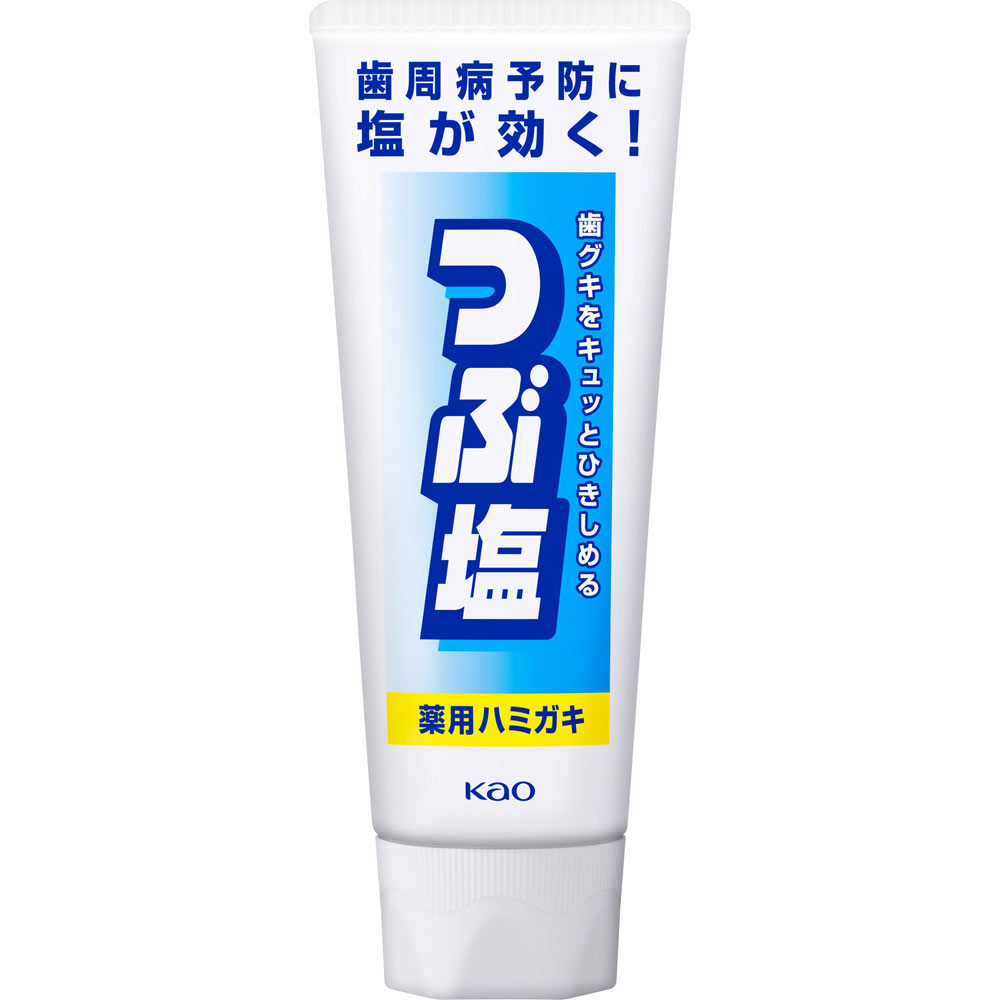 花王 つぶ塩薬用ハミガキ チューブ 大 180g 医薬部外品 