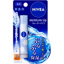 花王 ニベア モイスチャーリップ ウォータータイプ 無香料 3.5g (医薬部外品)