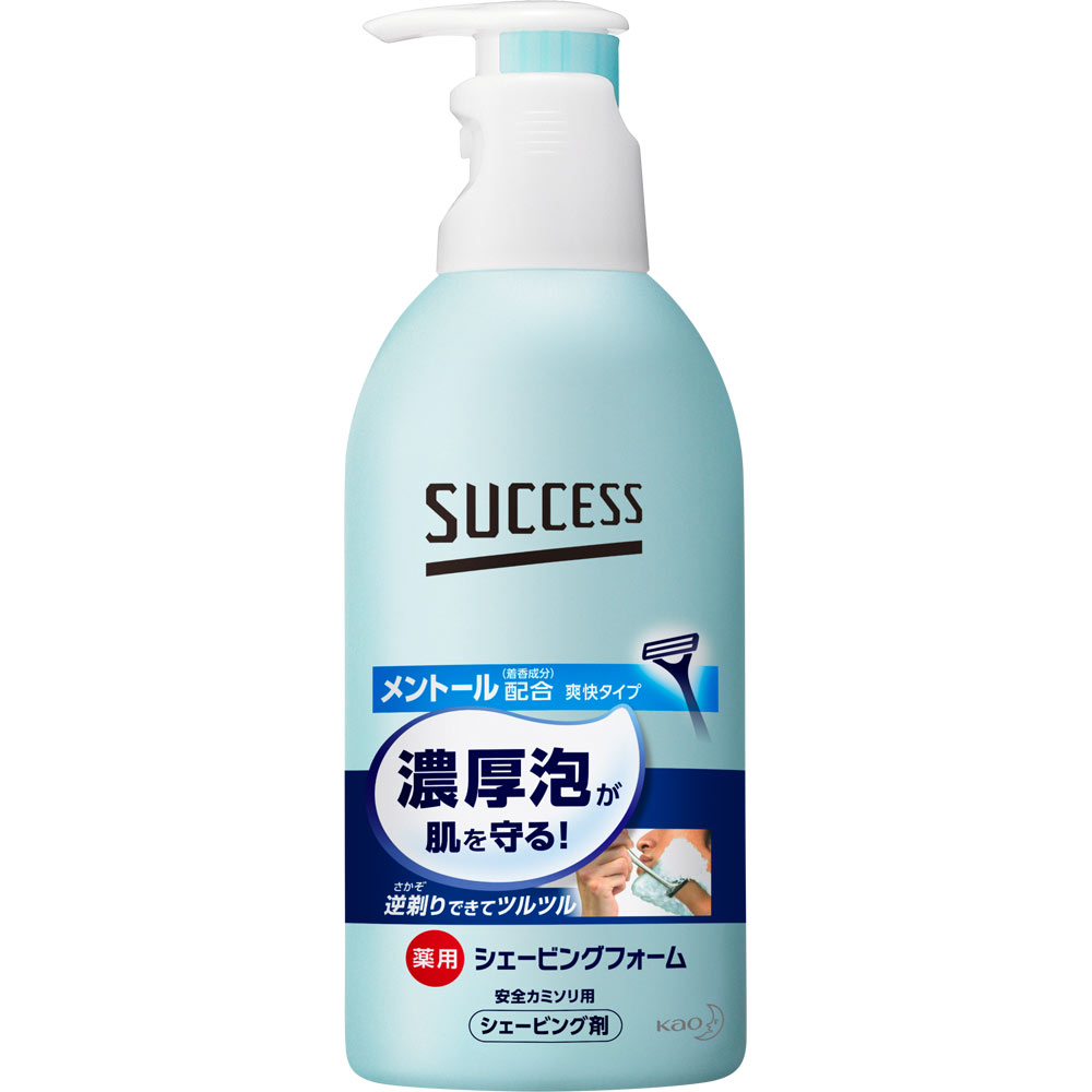 花王 サクセス 薬用シェービングフォーム 250g （医薬部外品）