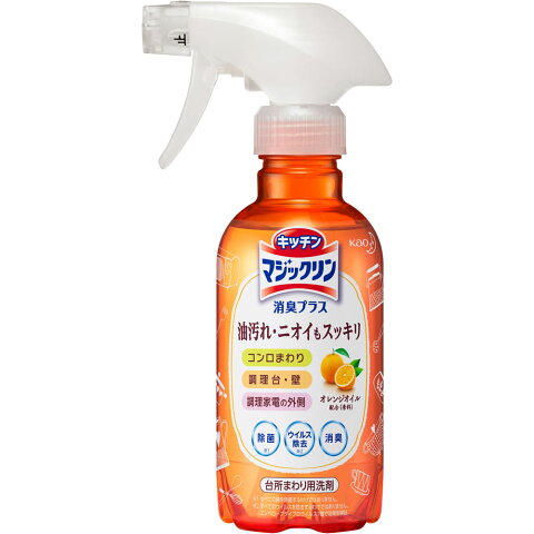 花王 キッチンマジックリン 消臭プラス ハンディスプレー 300ml