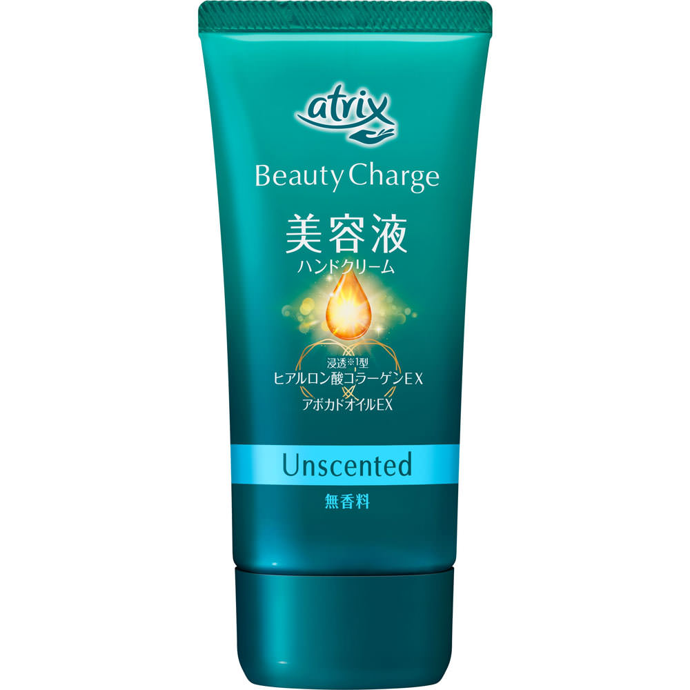 花王 アトリックス ビューティーチャージ 無香料 80gのサムネイル