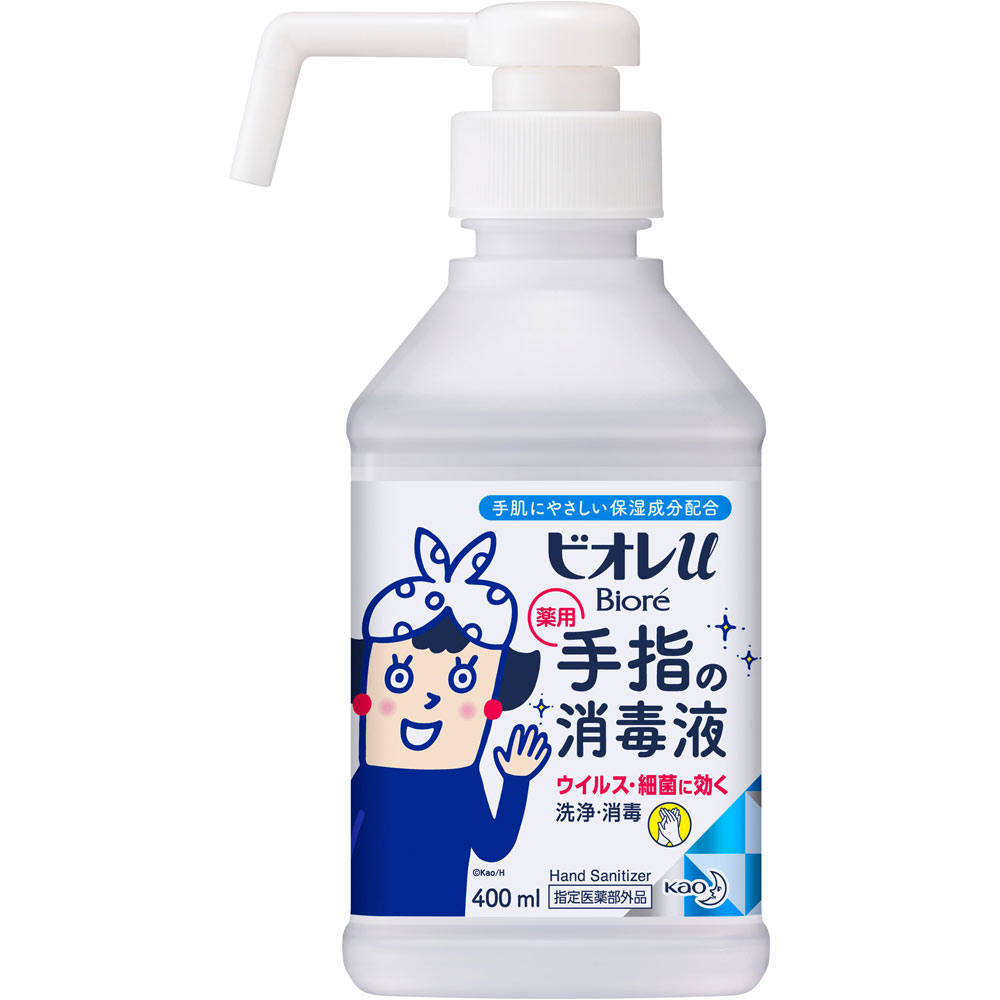 花王 ビオレu 薬用手指の消毒液 本体 400ml （指定医薬部外品）