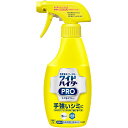 花王 ワイドハイター クリアヒーロー ラク泡スプレー 本体 300ml