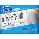 花王 リリーフ パンツタイプ 超うす型 まるで下着 M?Lサイズ 18マイ