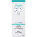 花王 キュレル 泡洗顔料 150mL (医薬部外品)