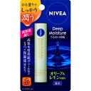 花王 ニベア ディープモイスチャーリップ オリーブ&レモンの香り 2.2G(医薬部外品)