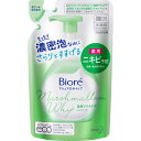 花王 ビオレ マシュマロホイップ アクネケア つめかえ用 130mL (医薬部外品)