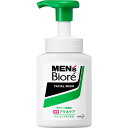 花王 メンズビオレ 泡タイプ薬用アクネケア洗顔 本体 150mL (医薬部外品)