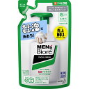 花王 メンズビオレ 泡タイプ薬用アクネケア洗顔 つめかえ用 130mL (医薬部外品)