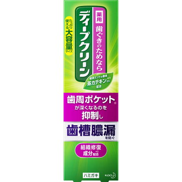 花王 ディープクリーン 薬用ハミガキ 160G （医薬部外品）【point】