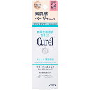 花王 キュレル BBミルク 自然な肌色 30ml