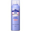 花王 ブローネ 薬用育毛ローション 無香料 180G （医薬部外品）