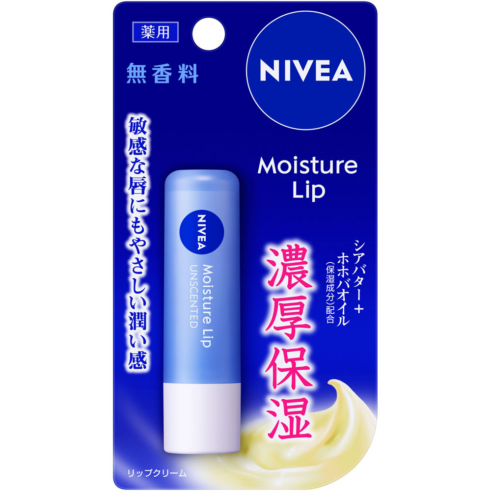 花王 ニベア モイスチャーリップ 無香料 3．9g （医薬部外品）のサムネイル