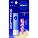 花王 ニベア モイスチャーリップ 無香料 3．9g （医薬部外品）