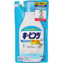 花王 洗たく機用キーピング 詰め替え 400ml