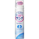 花王 泡サニーナ 70G (医薬部外品)