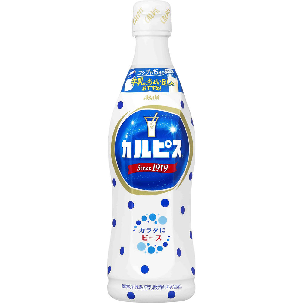 カルピス 「カルピス」 470ml