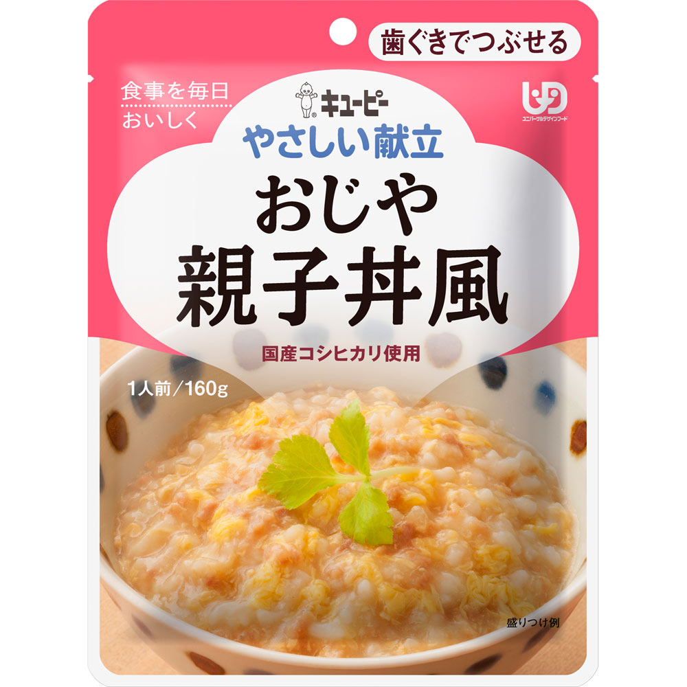 キユーピー やさしい献立 おじや 親子丼風 160g