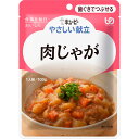 キユーピー やさしい献立 肉じゃが 100g