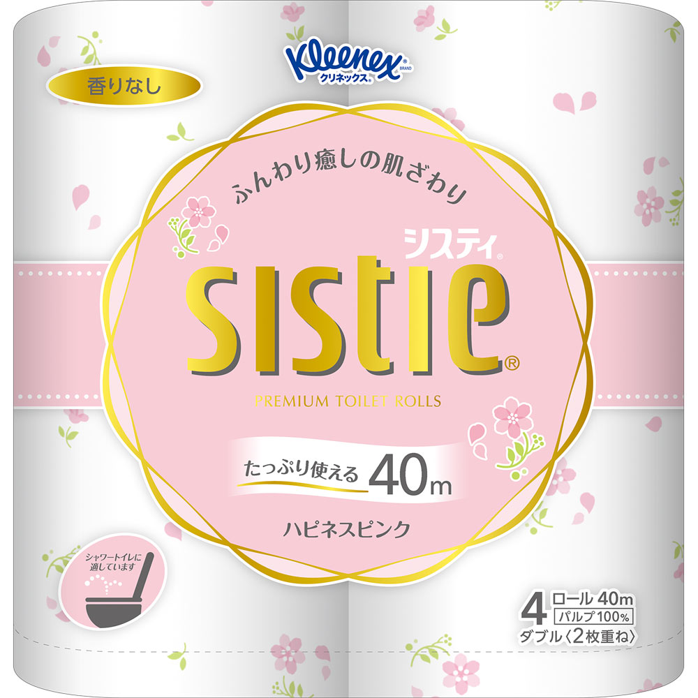 日本製紙クレシア クリネックス システィ（ダブル） 取っ手つき スイートピンク 40m