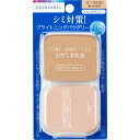 資生堂 アクアレーベル ホワイトパウダリー(レフィル) オークル30 11.5g