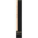 資生堂 マキアージュリップライナー用ホルダーN -