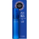 資生堂 アクアレーベル シミ対策美容液 45ml （医薬部外品）