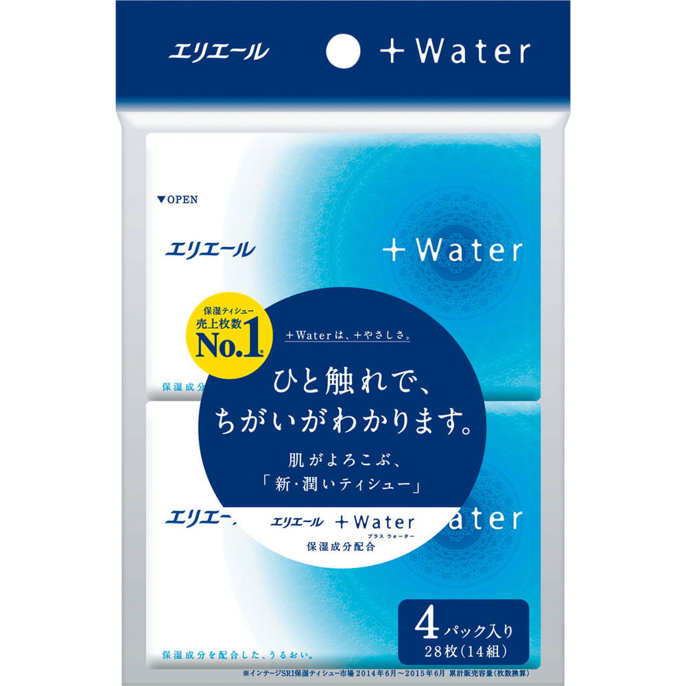 大王製紙 エリエール＋Water（ポケッ