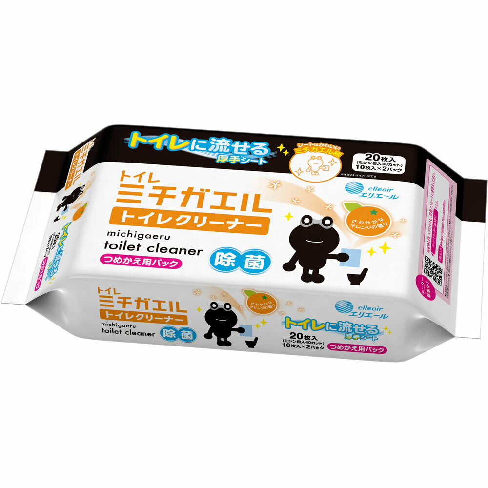 大王製紙 エリエールミチガエルトイレクリーナーつめかえ用 10枚×2P