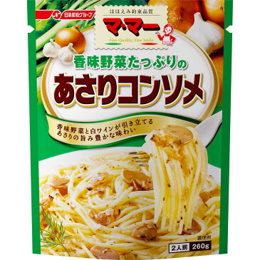 日清フーズ マ・マー 香味野菜たっぷりのあさりコンソメ 260g