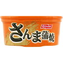 日本水産 さんま蒲焼き 100g