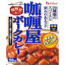 ハウス食品 カリー屋ポークカレー 中辛 200g...