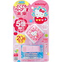 フマキラー どこでもベープNO.1未来セットハローキティ 1セット