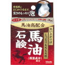 桃谷順天館 明色うるおい泡美人 馬油石鹸 80g