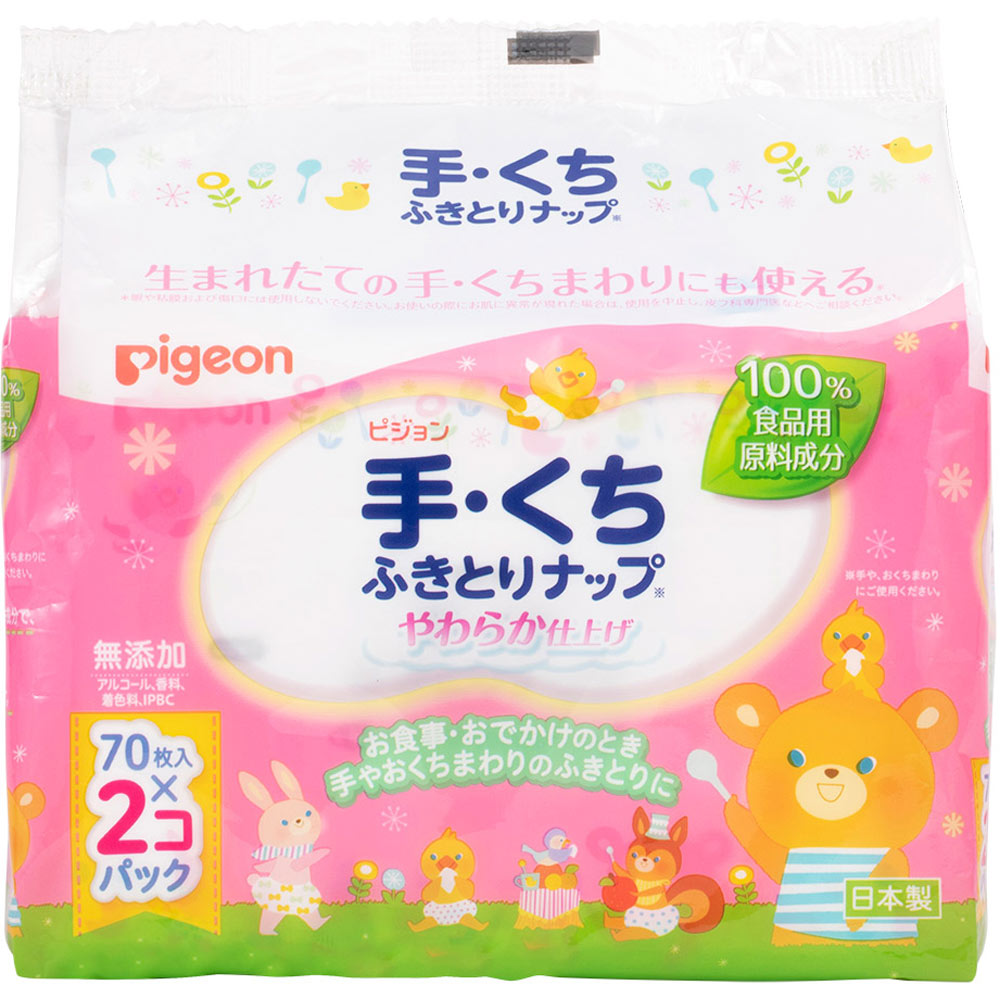 ピジョン 手・くち ふきとりナップ 詰めかえ用 70枚×2P