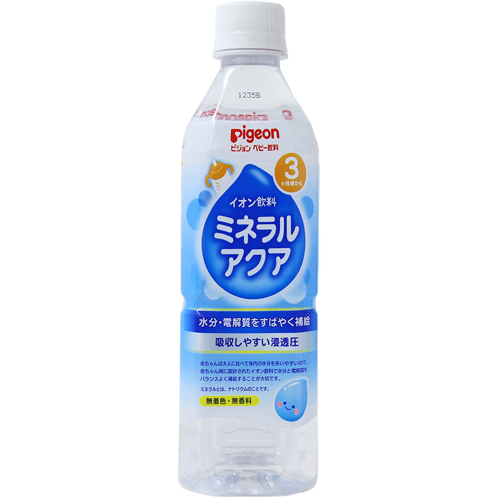 ピジョン ミネラルアクア 500ml