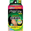 ピップフジモト ピップキネシオロジー 快適通気 足・ひざ・腰用 50mmx2P