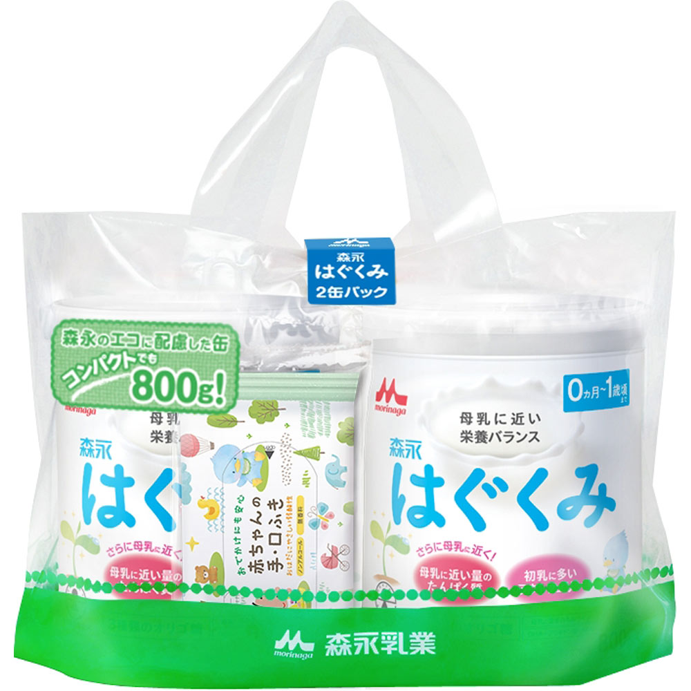 森永乳業 はぐくみ 大缶 800G 2缶