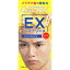 ޥ ĥӡ EXϥ֥꡼ 18g70g35g ʰʡ