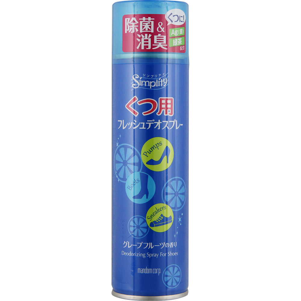 楽天マツモトキヨシ楽天市場店マンダム シンプリティ くつ用フレッシュデオスプレー 150mL