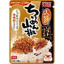 丸美屋食品工業 ソフトふりかけ（ちりめん山椒） 28g