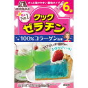 森永製菓 クックゼラチン 30g